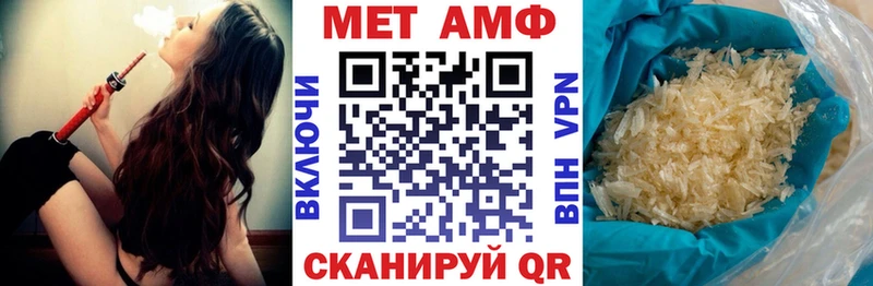 наркотики  Юрьевец  Amphetamine VHQ 