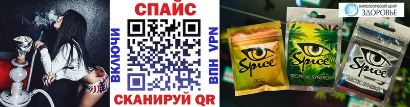 Бутират оксибутират  купить  сайты  Юрьевец 