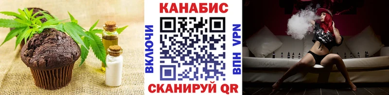 кракен ССЫЛКА Юрьевец Еда ТГК конопля