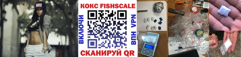 Кокаин 97%  кракен как войти  Юрьевец 