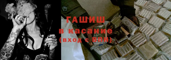 кокс Медвежьегорск