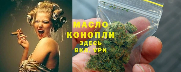 прущий лед Магас