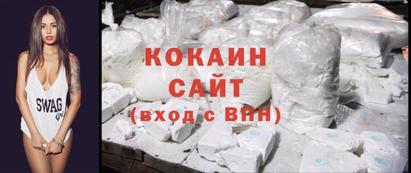 кокс Медвежьегорск