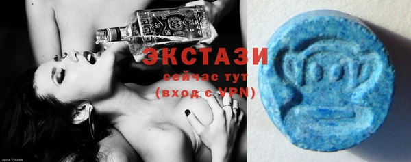 кокс Медвежьегорск