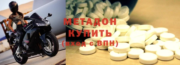 прущий лед Магас