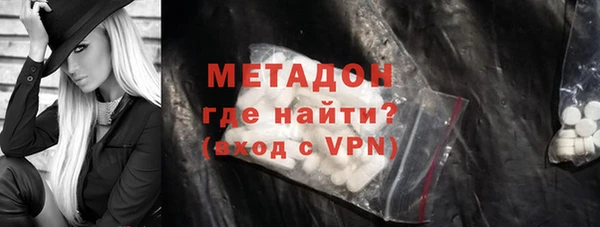 сатива Майский