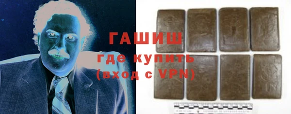 прущий лед Магас