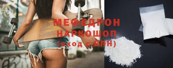 кокс Медвежьегорск