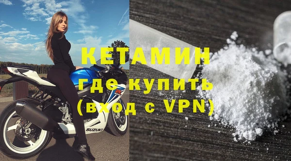 сатива Майский