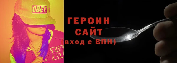 гидропоника Магадан