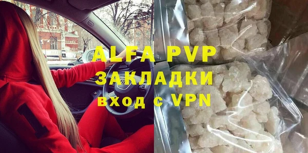 кокс Медвежьегорск