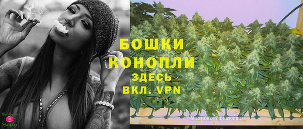 гидропоника Магадан