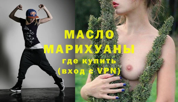 гидропоника Магадан