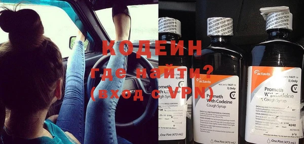 кокс Медвежьегорск