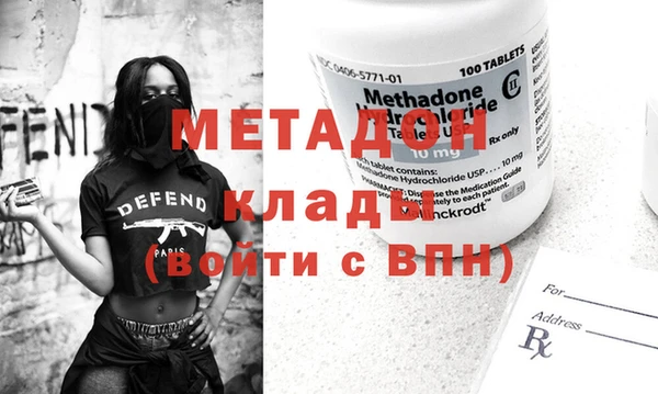 кокс Медвежьегорск