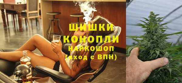 сатива Майский
