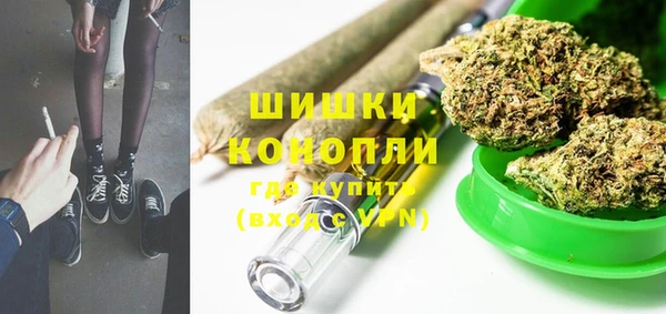 кокс Медвежьегорск