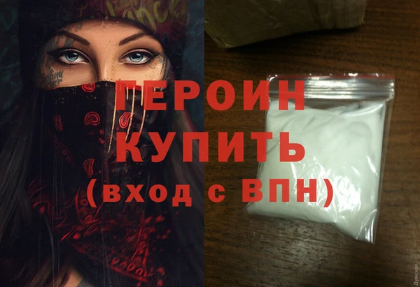 прущий лед Магас
