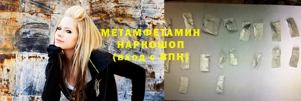 гидропоника Магадан