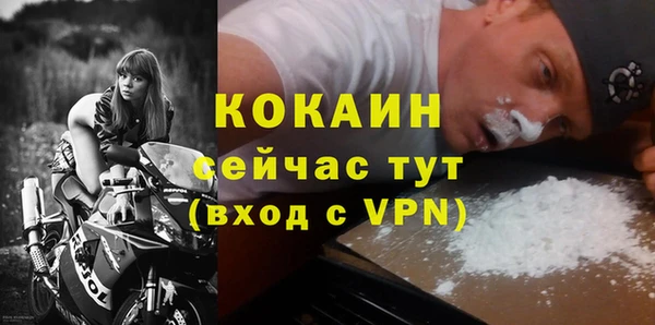 гидропоника Магадан