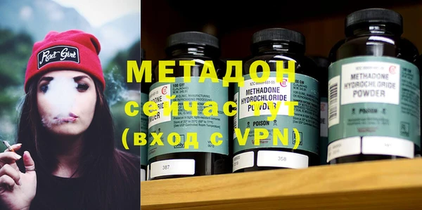 2c-b Медногорск