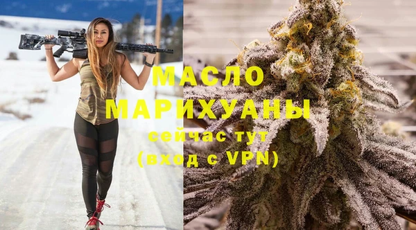 кокс Медвежьегорск