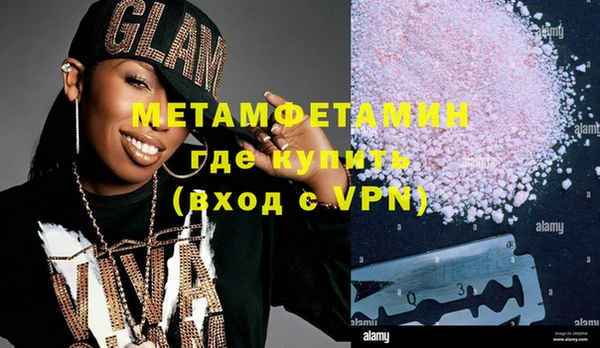 кокс Медвежьегорск