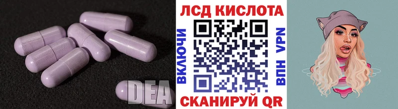 omg   Юрьевец  ЛСД экстази кислота 